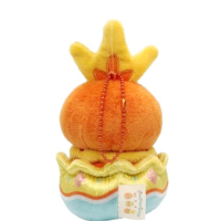 Officiële Pokemon center easter Torchic knuffel +/- 14cm 